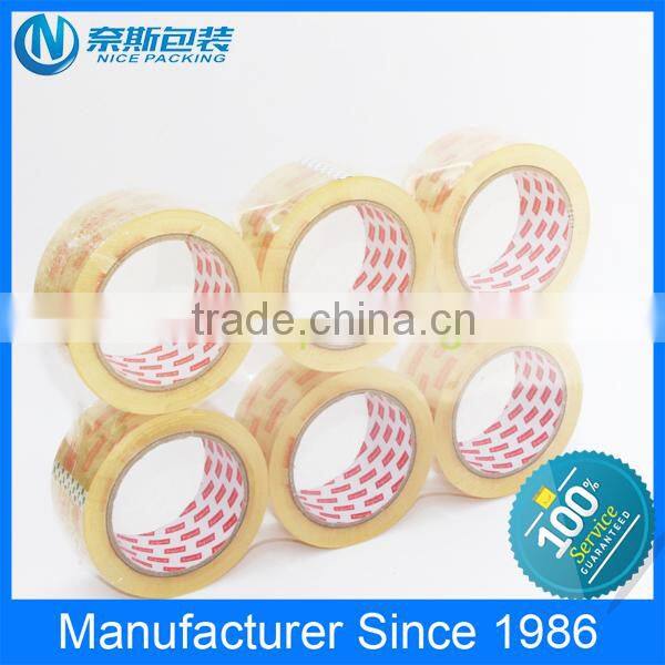 bopp adhesive printed packing tape in high-quality