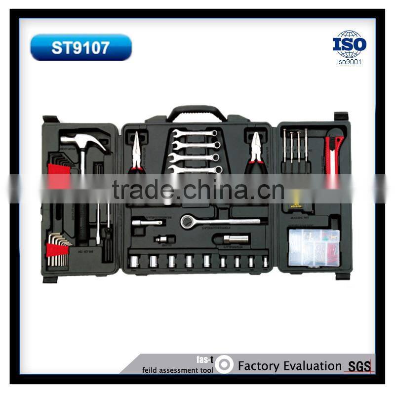 home use combined tools with case of 136pcs inside