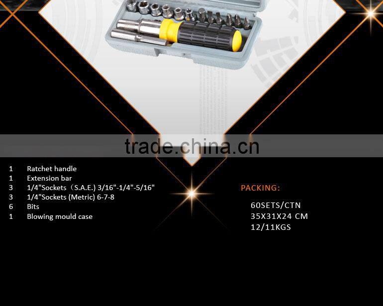 15pcs Mini Hand Tool Ratchet Screwdriver Tool with Socket Bit Set