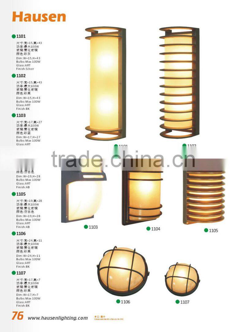 modern design outdoor round ceiling light with frosted glass (HS1106)