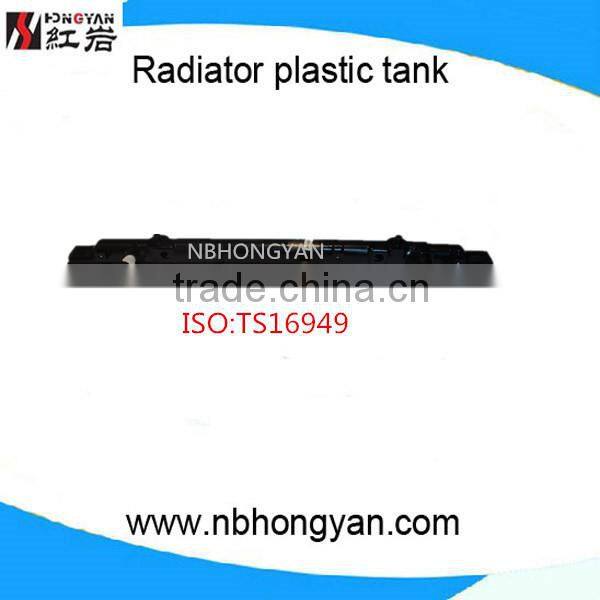 auto radiator plastic tank use for car for Japanese car HO