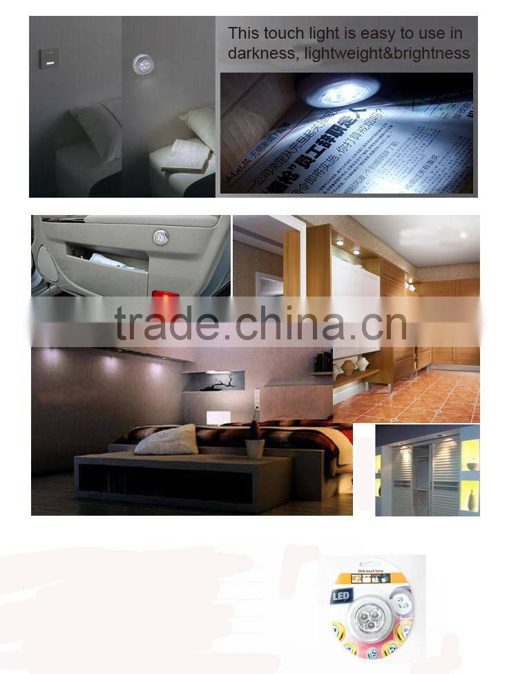 Plastic cheap battery operated 3 led touch power light/stick soft touch light switch led touch light