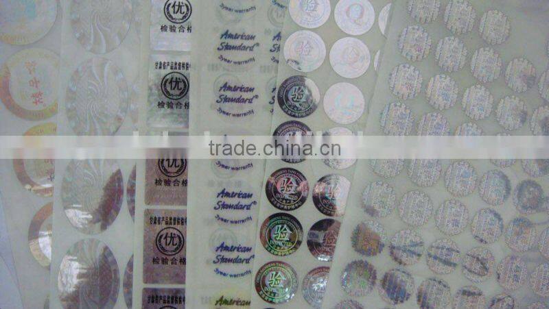 anti-counterfeit label