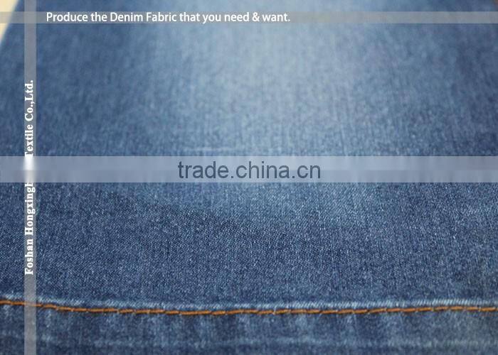 NO.765 High Quality Low price High cost-performance 6.2oz cotton polyester spandex jeans fabric