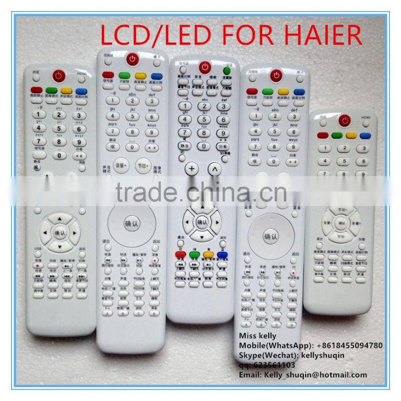LCD/LED universal remote control for haier tv LE32A920 LE39A70 LE39A70W