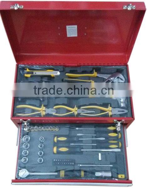 83 PCS Metal Tool Box With