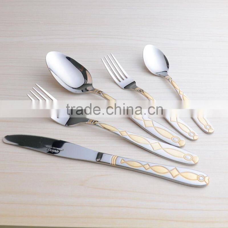 small metal spoon , metal bar spoon , metal spoon