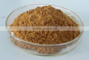 30% polysaccharides UV-VIS Shiitakei Mushroom powder