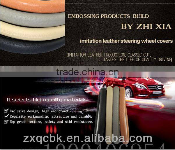 Car Accessories Auto PU Leather Steering Wheel Cover for Cars