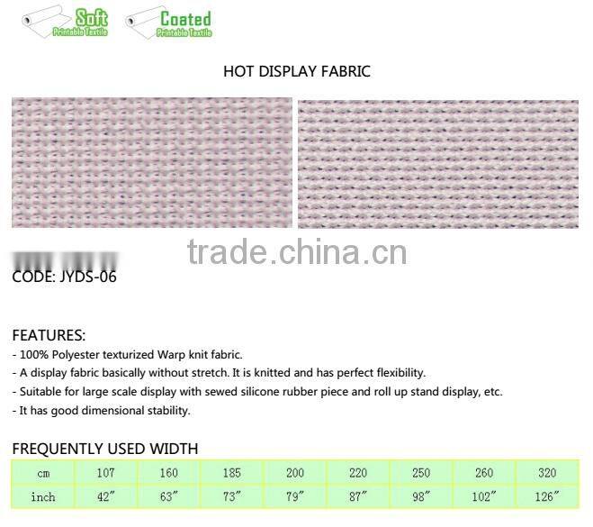 polyester white crisp flag fabric for digital printing
