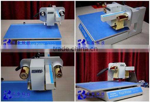 2016 new Digital Stamping Machine