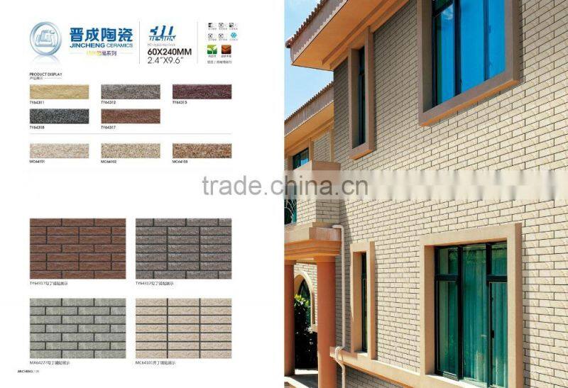 150x500mm LS5172 digital royal design kitchen ceramic wall tile