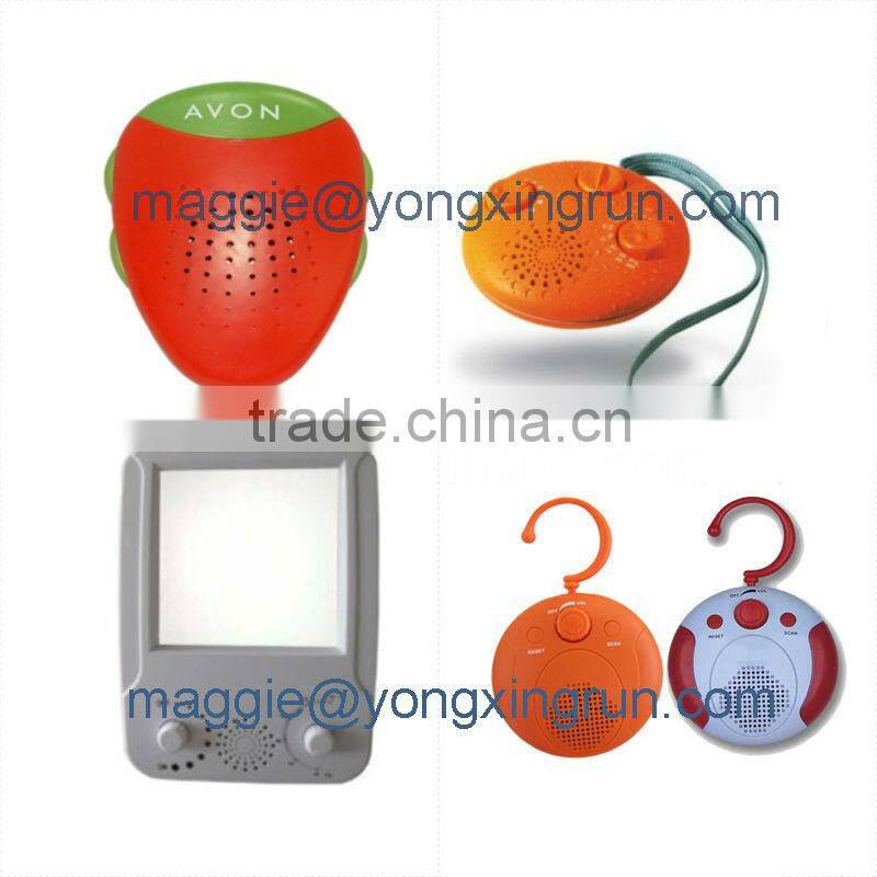 hanging shower radio fm