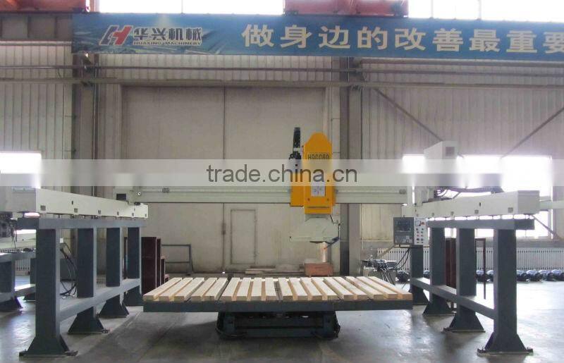 Huaxing good quality cutting machine