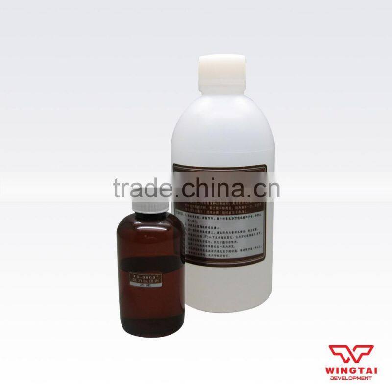 Powerful Cleaning Agent 9800+