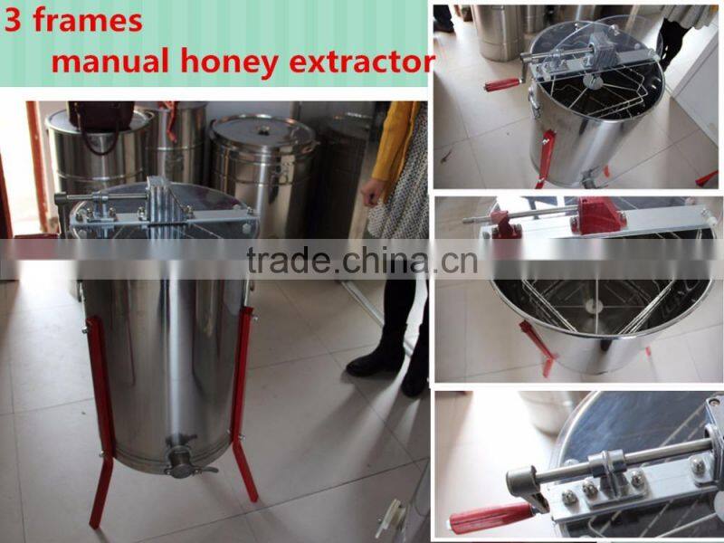 new stainless steel electric honey extractor