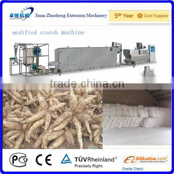 nutritional powder modified starch machine