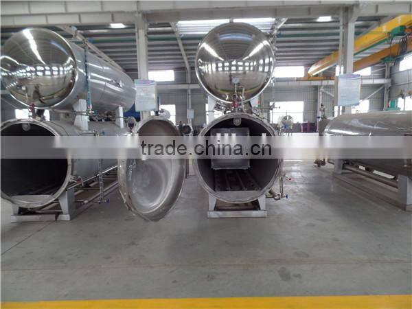 Full automatic ATD series horizontal sterilizing kettle