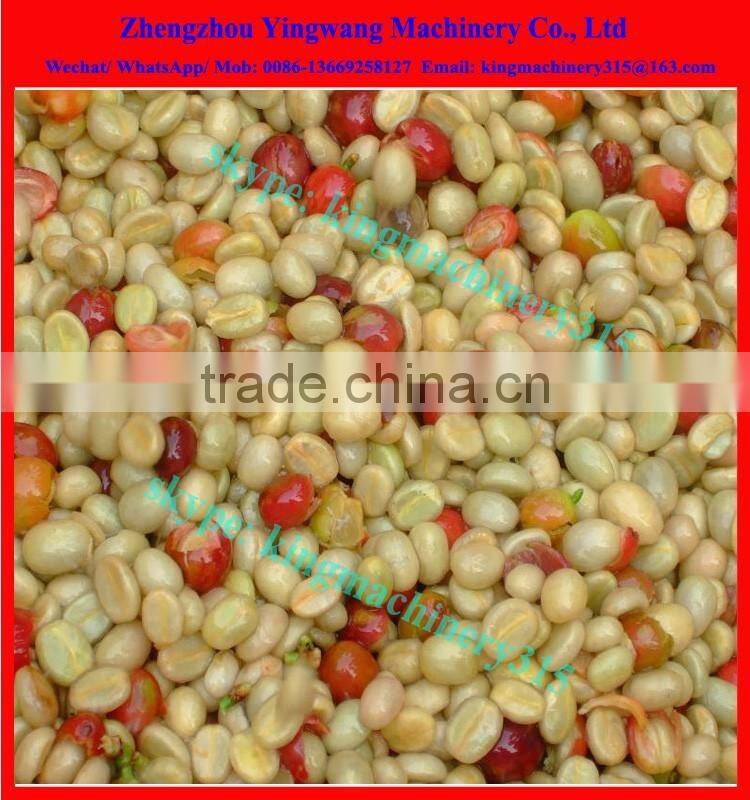 High efficiency coffee fruit peeling machine