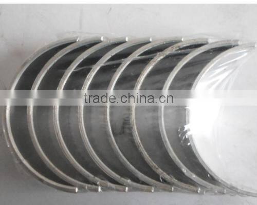 BJ1010 Connecting rod