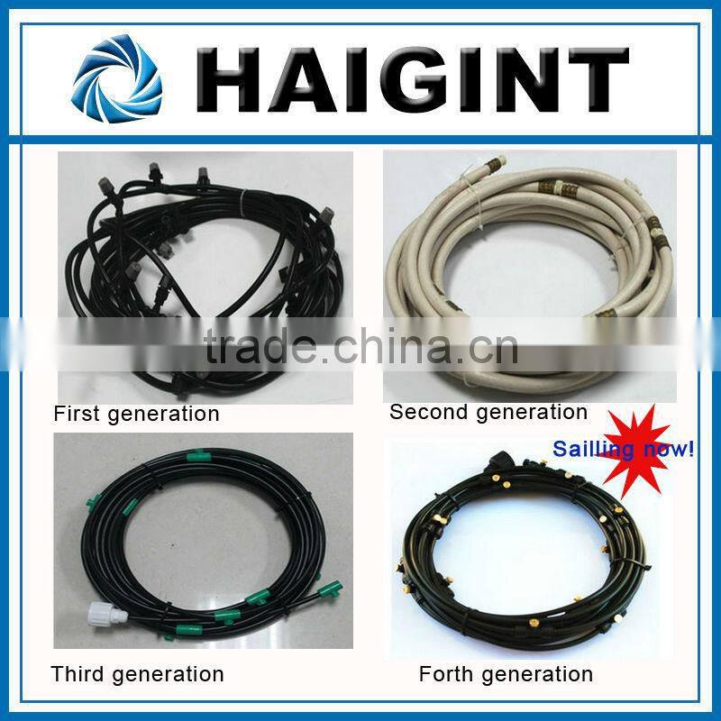 E0332 Low Pressure Black Cheaper CE DIY Misting System