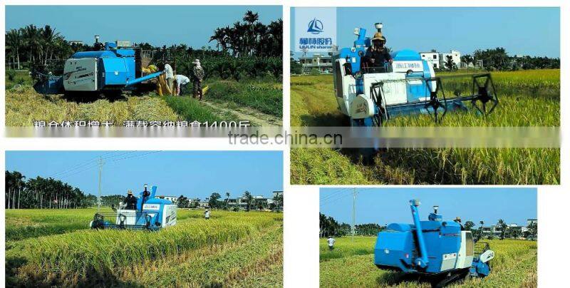 Agricultural Machinery Harvester Rice Price, Small Rice Harvest Machine For Sale