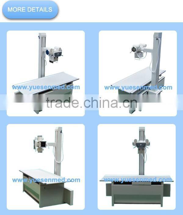 stationary 20kw/50kw 200ma/500mA medical x-ray machine prices