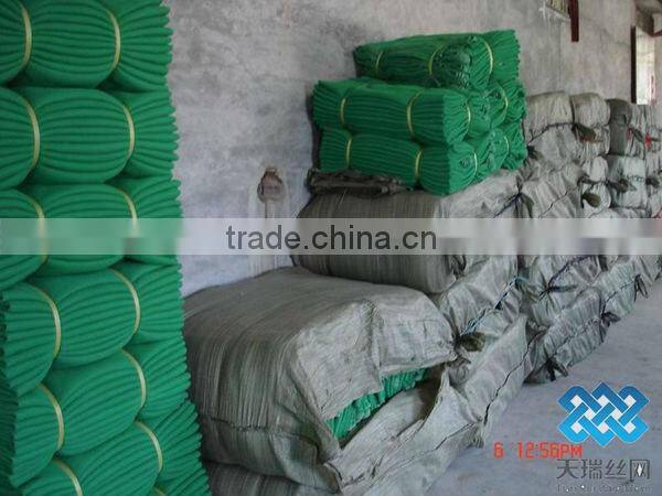 Construction net/safety construction net