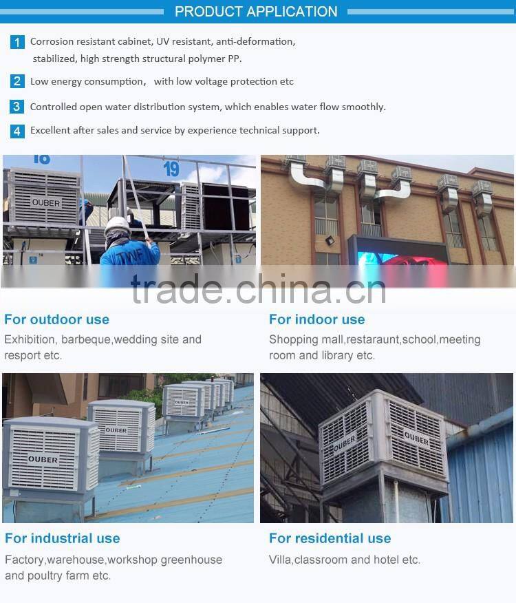 2017 Desert air conditioning plastic swamp cooler inverter control evaporative cooler