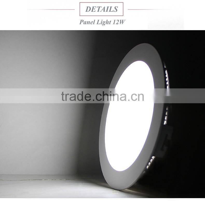 Round Led Panel Light 18w 1620LM IP44 86V 265V Ceiling Panel Light