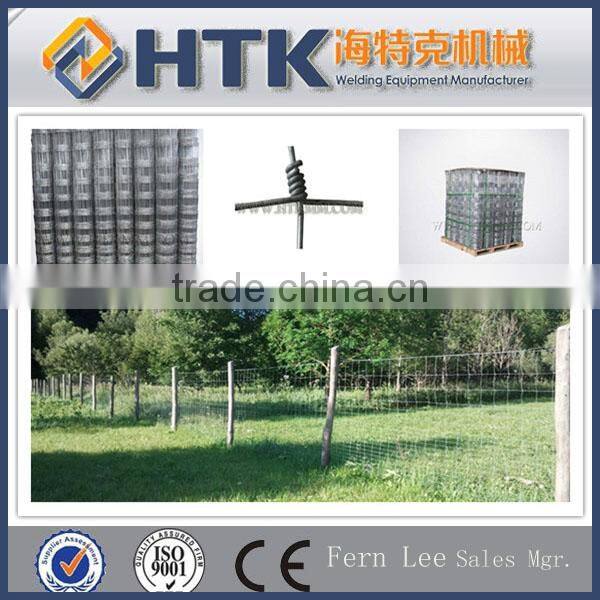 Hot sale field fence weaving machine