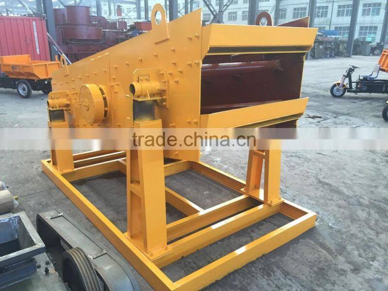 China sand Vibrating Screen,Screening Machine,CE with high quality