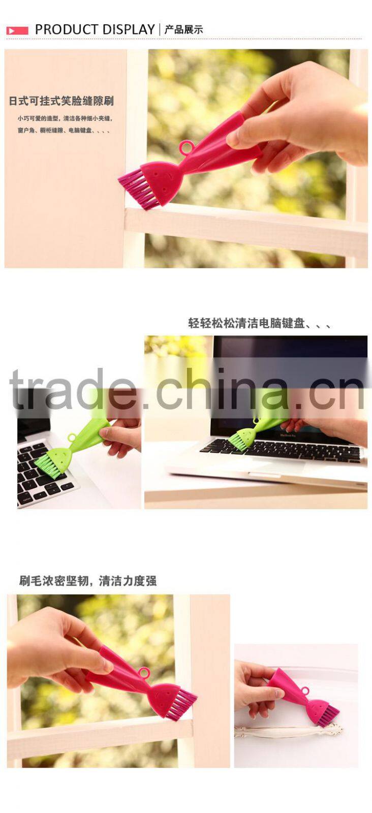 Smily face designed Gap Cleaning Brush-blue