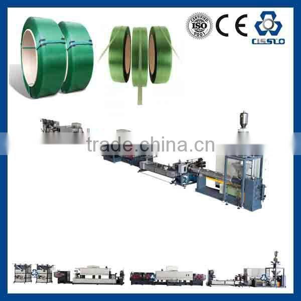 FULL AUTOMATIC ITALY TECHNOLOGY HIGH PERFORMANCE PET PACKAGING BAND EXTRUDING MACHINE, POLYESTER BAND EXTRUDING MACHINERY