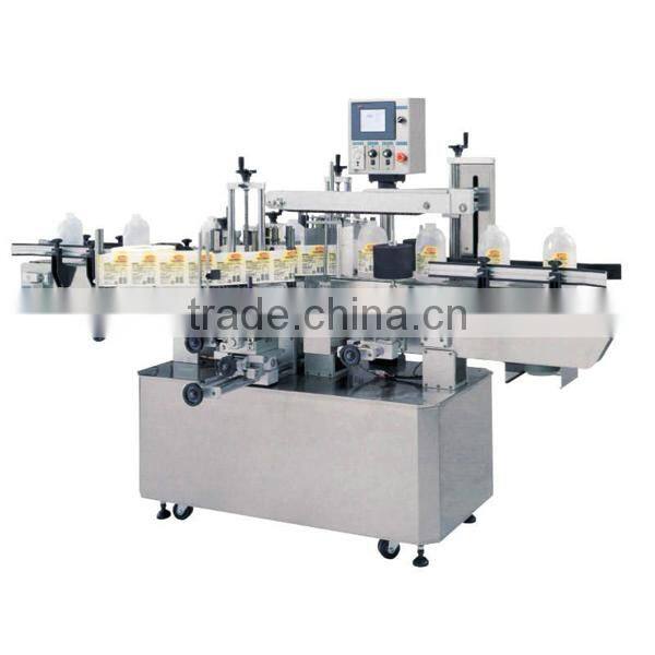 Automatic top and bottom adhesive label machine