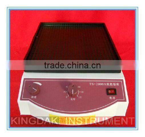 KS-2000A Multi-purpose Decoloring Shaker