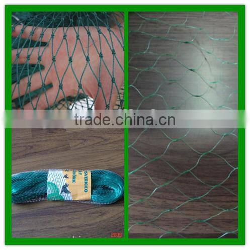 agricultural invisible plastic hdpe bird nett for tree