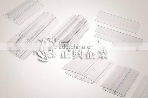 pc sheet H and U profile