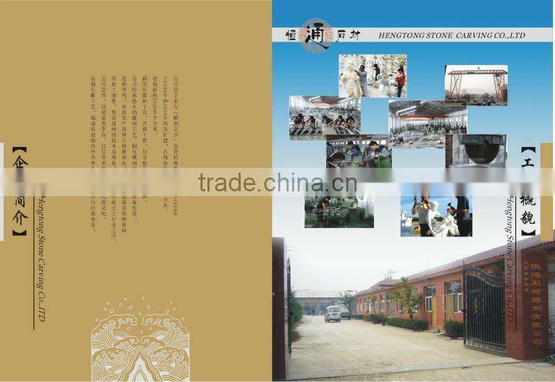 Stone Carved Wall Relief Of Figure Face Surrounded by Flowers