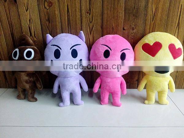 Fashionable Kids Wholesale custom plush toys