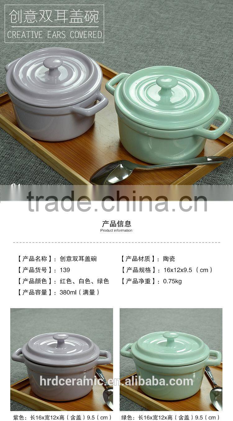 Cheap ceramic mixing bowl/ceramic soup bowl with lid