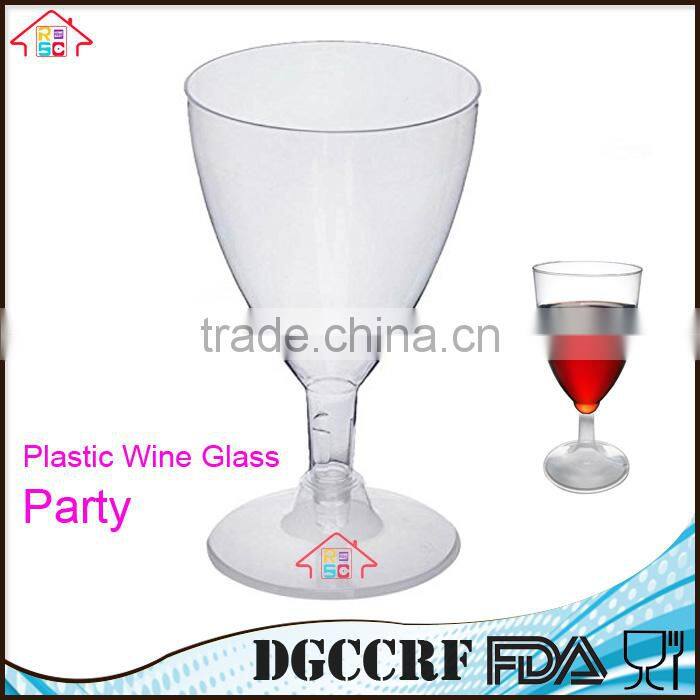 NBRSC Promotional Disposable Hard Plastic Wine Glasses drinking cups for party