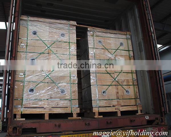 Metalized Polyester Film For Vacuum Packaging