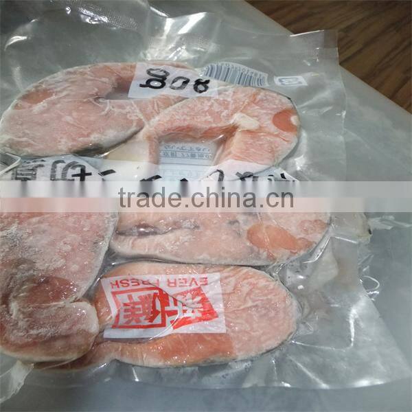 best quality sea cooked frozen fish seafood mackerel