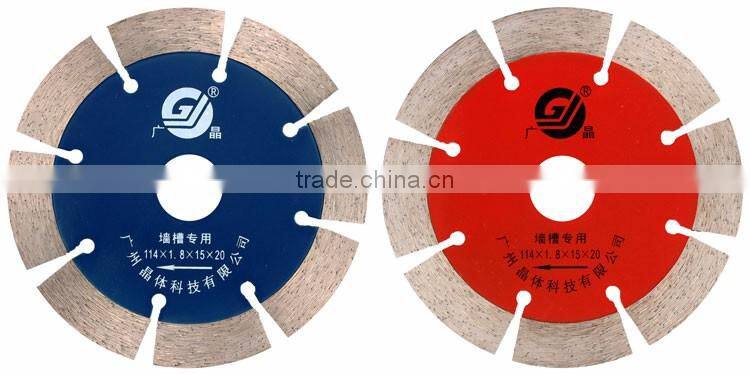 Dry cutting diamond cutting disc for stone diamond saw blade