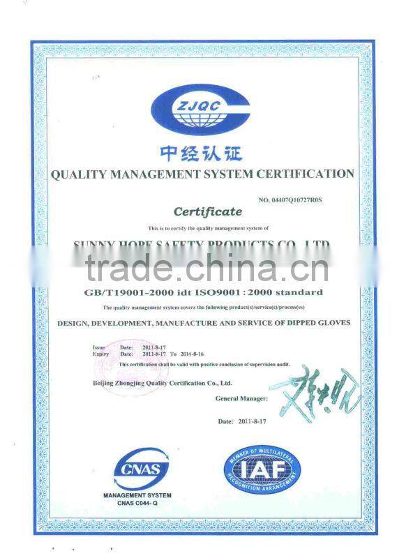 winter PVC fully coated gloves