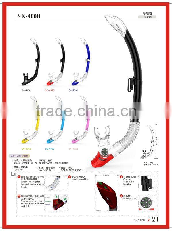 Splash guard top adult swim snorkel, diving snorkel(SK-403B)