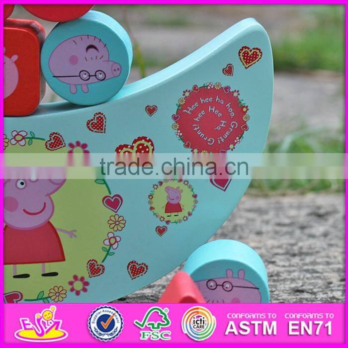 2016 new design educational wooden balance toys for kids W11F066