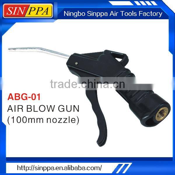 Cheap Wholesale Air Blow Gun