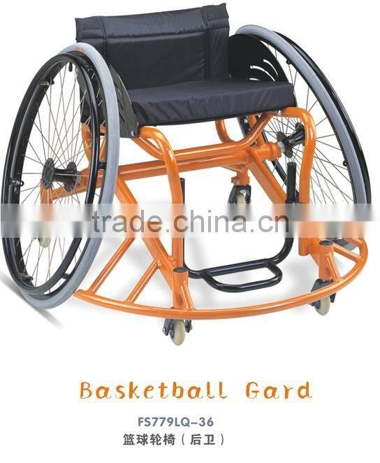 95*85*76 cm adjustable basketball guard Sports Wheel Chair With drum brake